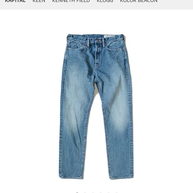 캐피탈 몽키 시스코 36