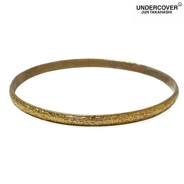 언더커버 (Undercover)