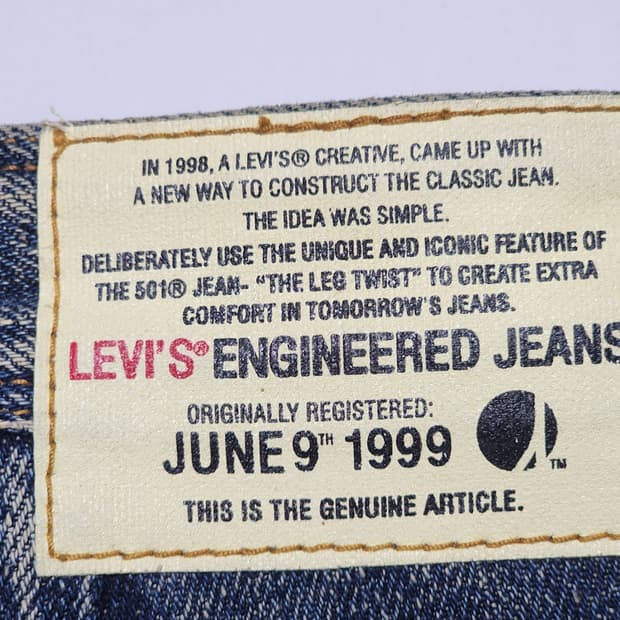 리바이스 엔지니어드 진 26 사이즈 데님