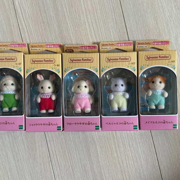 실바니안 양, 초코토끼, 플로라토끼, 페르시안, 메이플캣 직립