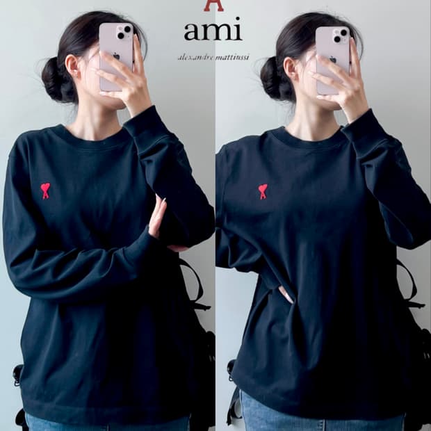 AMI 롱슬리브