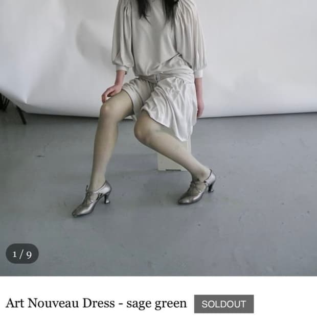 에옹쓰 아르누보 드레스 세이지그린