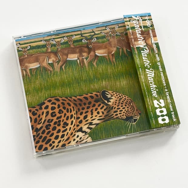 Fantastic Plastic Machine - Zoo (2003)