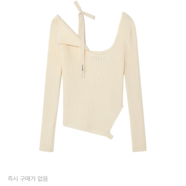 글로니 아이사 니트