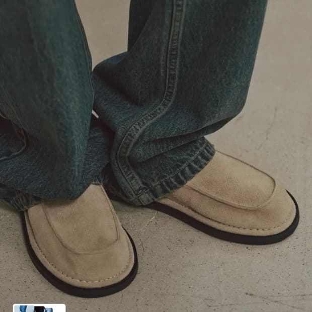 로맨틱무브X패플서 삭 바부슈 아이보리 270