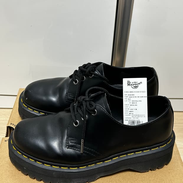 닥터마틴 1461 (uk7)
