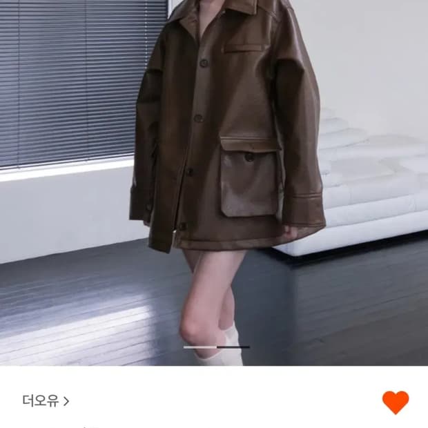 구해요!!!) 더오유 빈티지 비건 레더 하프 자켓 브라운