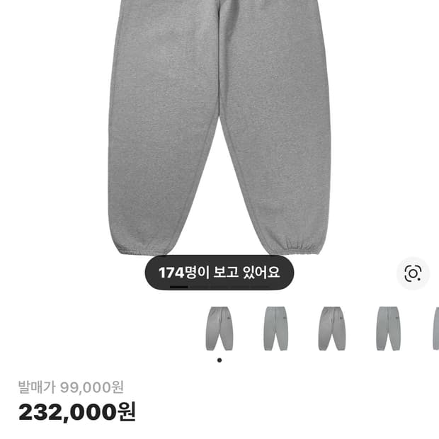 나투시 트랙팬츠  s Do9340-063