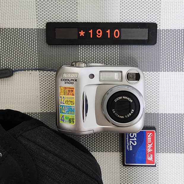 니콘 쿨픽스 3100 디지털카메라 파우치포함 AA건전지
