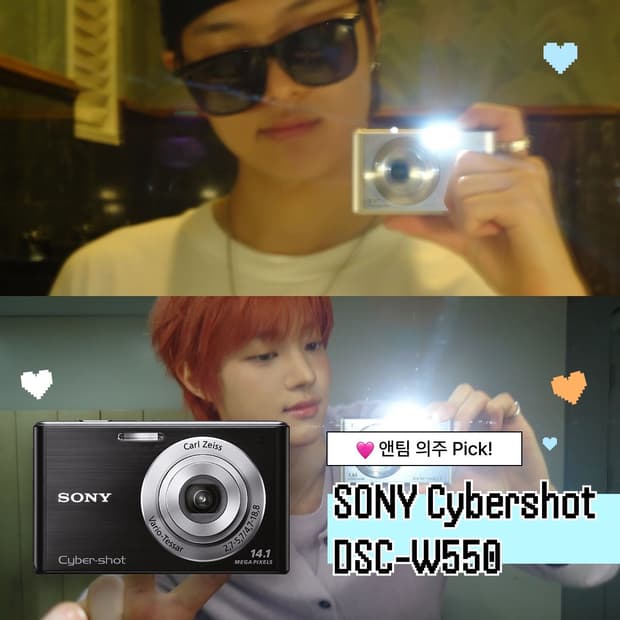 앤팀 의주디카 | 소니 사이버샷 DSC-W550 빈티지 디카