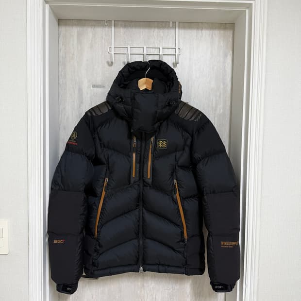 남성 95 / 코오롱스포츠 850 구스다운 빵빵 패딩