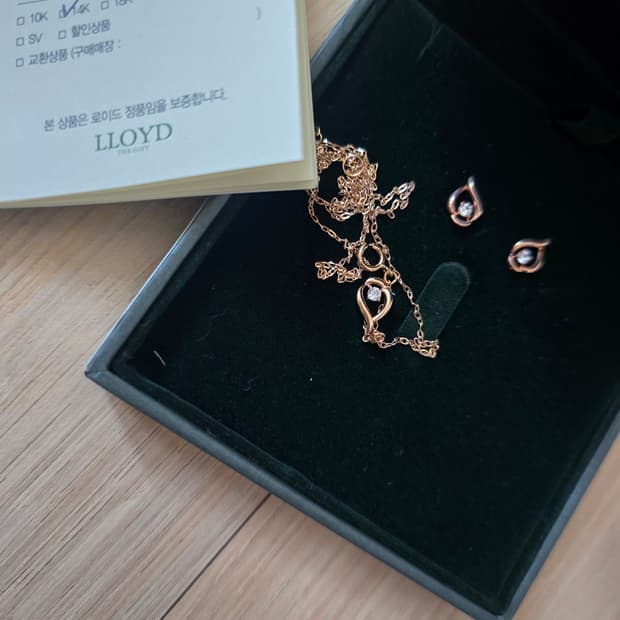로이드 정품 14k 물방울 목걸이 귀걸이 시트