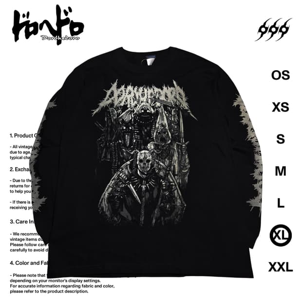 도로헤도로 데빌 XL사이즈 롱슬리브 