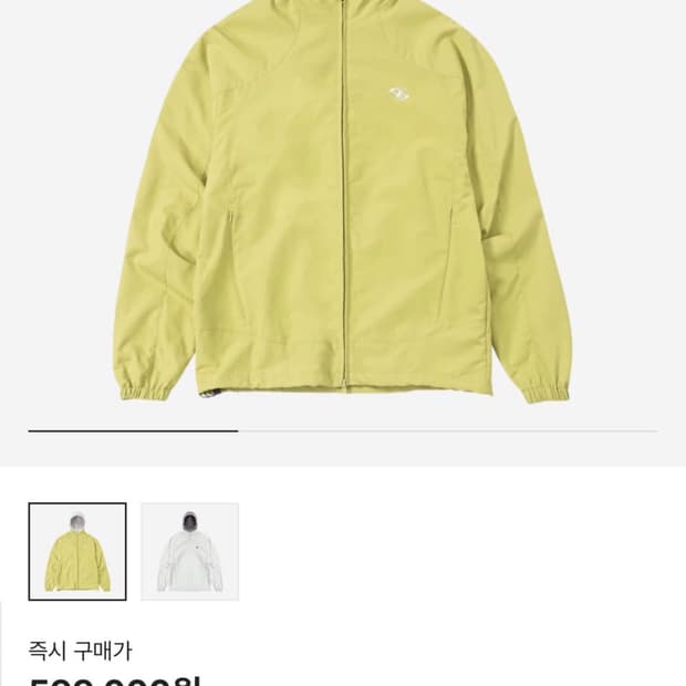 산산기어 도킹 자켓 라임 22FW