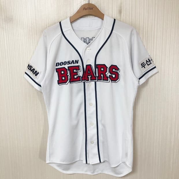 KBO 위팬 두산베어스 홈유니폼/져지 90 #49 민병헌