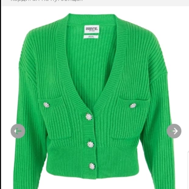 (새상품급) ESSENTIEL 에센셜 앤트워프 그린 니트 가디건 ~55