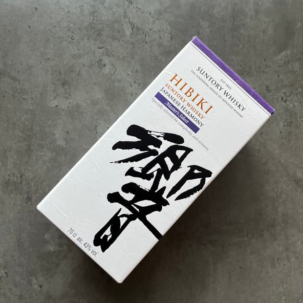 히비키 하모니 마스터즈 셀렉트 공병 (박스 포함, 상태 우수)