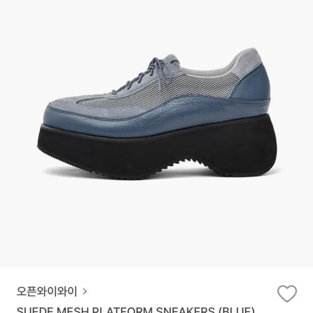 더오픈프로덕트 SUEDE MESH PLATFORM SNEAKERS