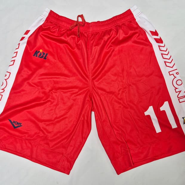 울산 모비스 홈 실착 하의 팝니다