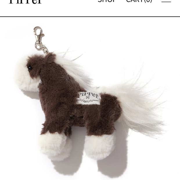 핍펫 키링구해요