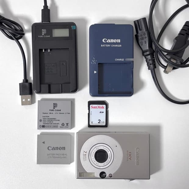 캐논 익서스 70 (익시 10)