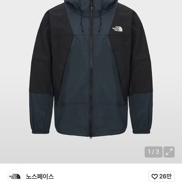 노스페이스 바람막이