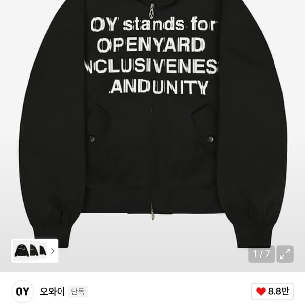 oy 오와이 헤링턴 자켓 판매합니다