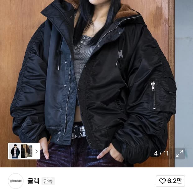 글랙 GJ107 리워크 N2B 나일론 숏 파카 (BLACK)