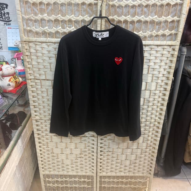 55 정품 꼼데가르송 레드와펜 티셔츠 팝니다