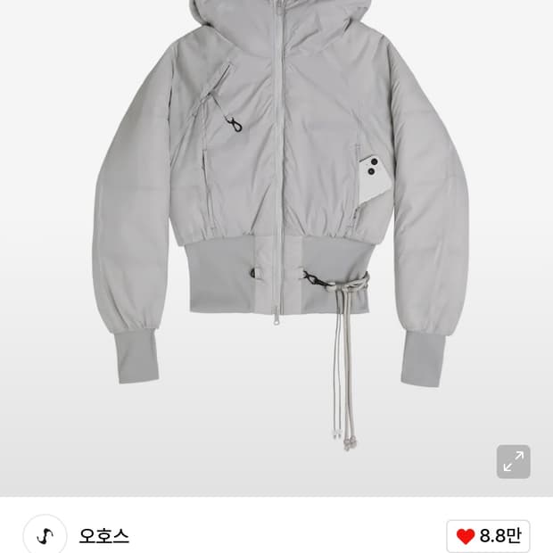 Ojos) Reversible Short Padded Jacket 