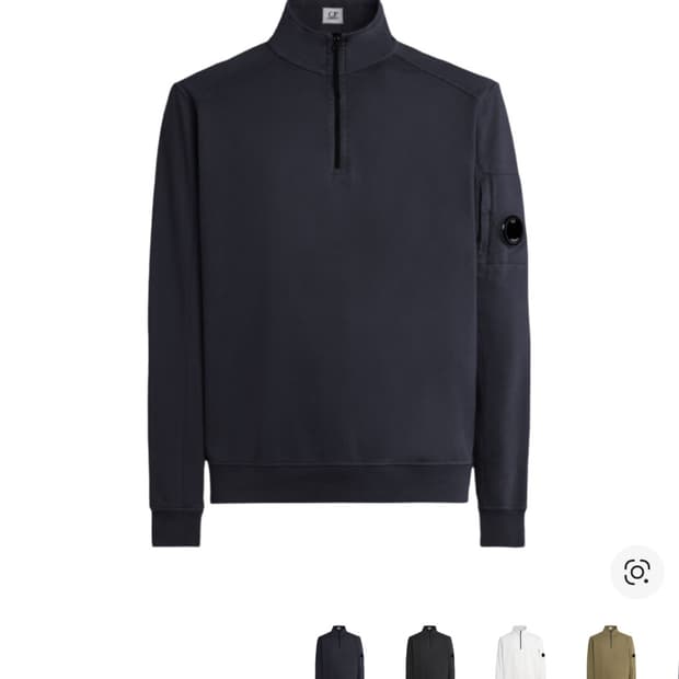 급처)) 새상품 Cp 컴퍼니 하프집업