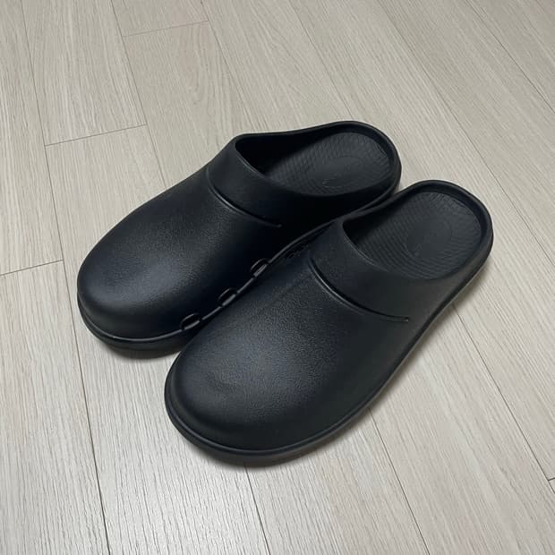 [260] 우포스 클로스