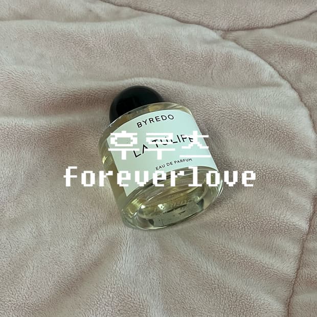 바이레도 라튤립 50ml 향수 국문택O