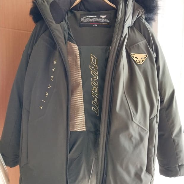 다이나핏 구스다운 후드패딩 코트