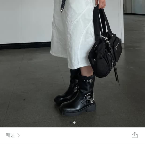 패닝 하디드 하프 버뮤다 팬츠