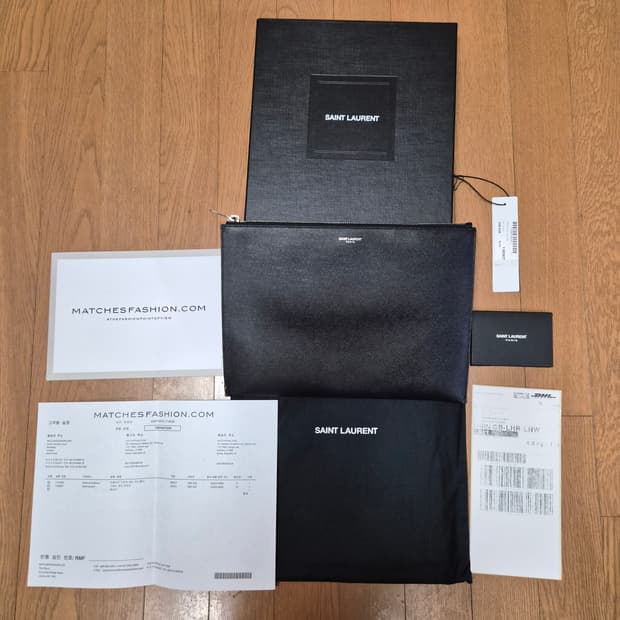(정품) 생로랑 남성 클러치 블랙 (명품 남자 가방)