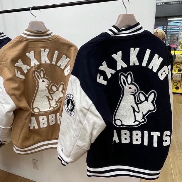 FR2 레더 바시티 네이비 L사이즈