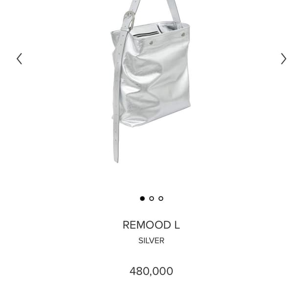 미닛뮤트 리무드백 라지 실버