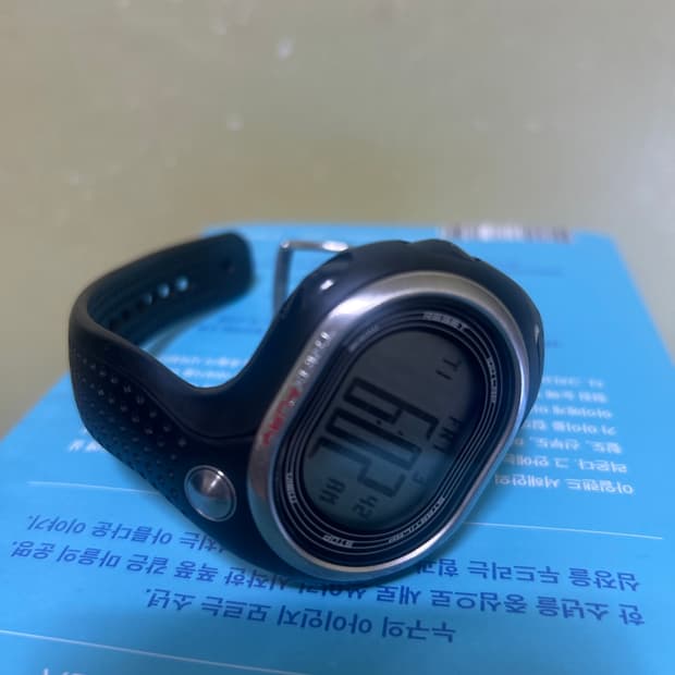 나이키 퓨리 시계