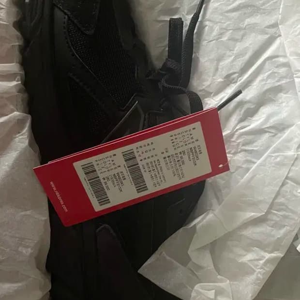 뉴발란스  W480SK5 블랙 280 사이즈 판매합니다