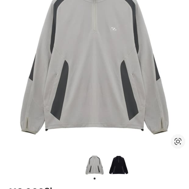 산산기어 하프 집업