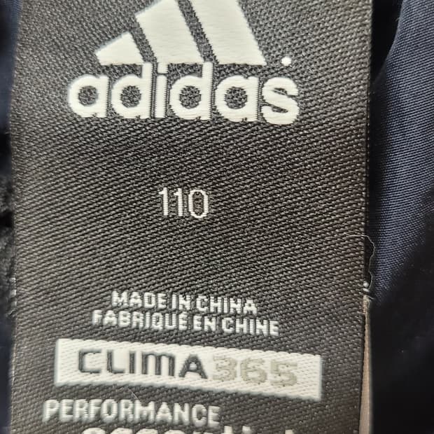 (남성110사이즈) 아디다스 네이비 츄리닝(봄~초여름)