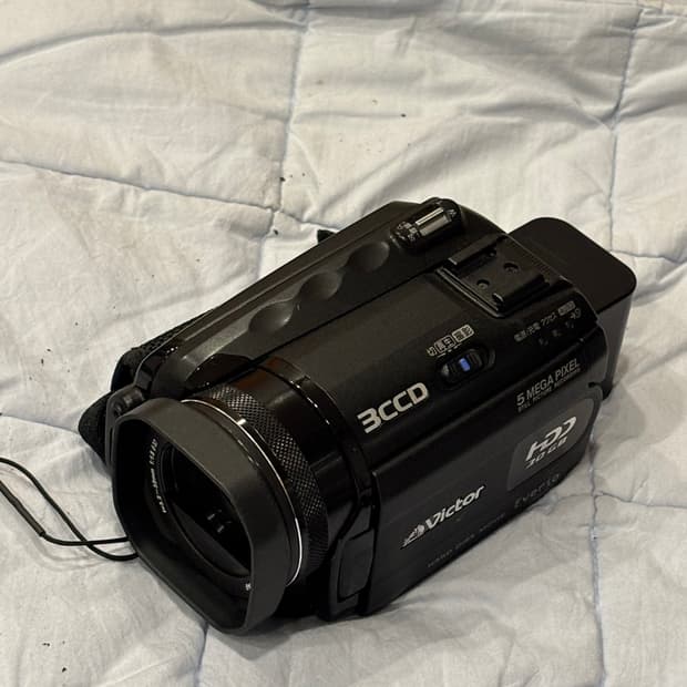 JVC Everio GZ-MG505 디지컬 캠코더 빈티지