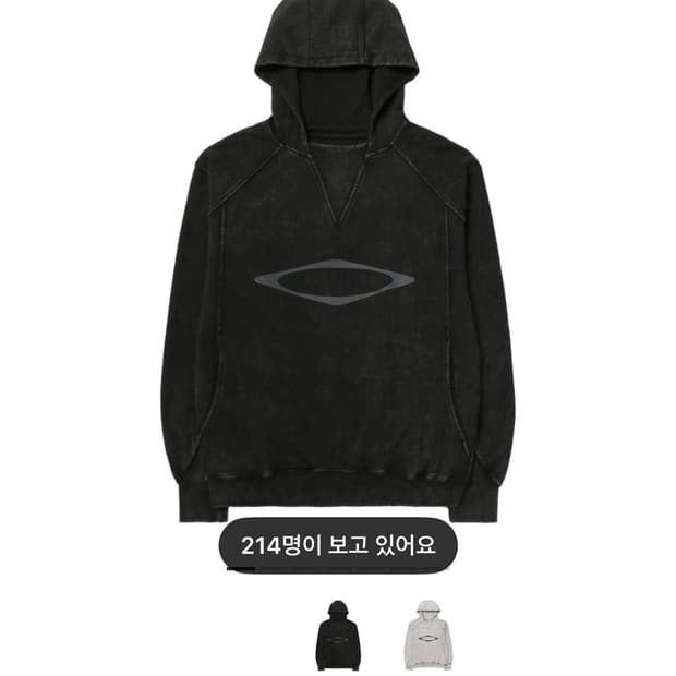 미스치프 후드티