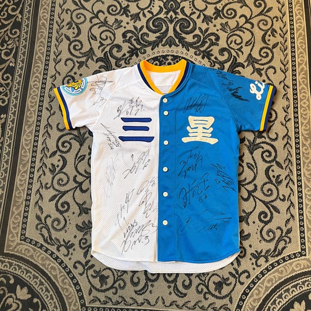 삼성라이온즈 커스텀 유니폼/W2615