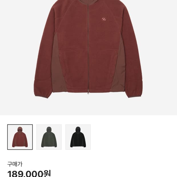 산산기어 플리스자켓 브릭레드 3사이즈