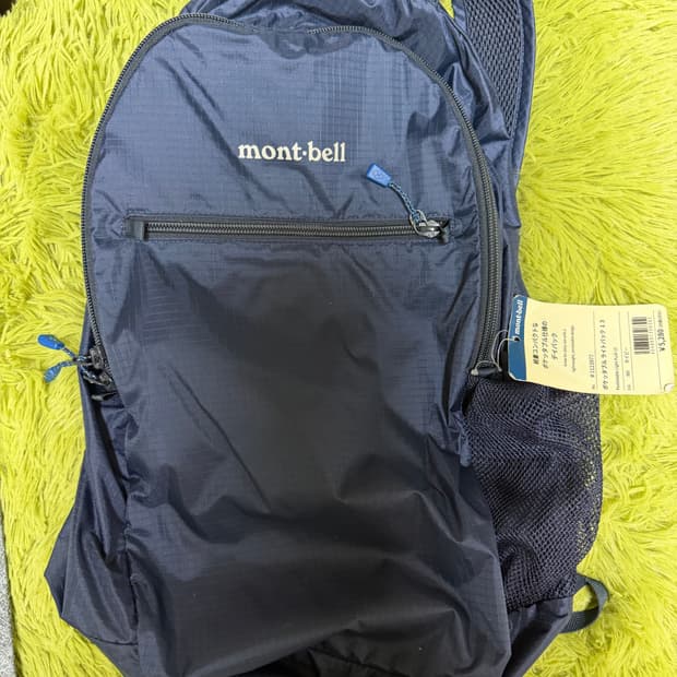 몽벨 백팩 13