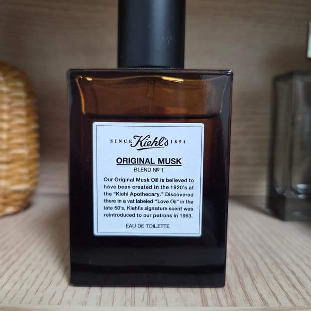 키엘 오리지널 머스크 국문택