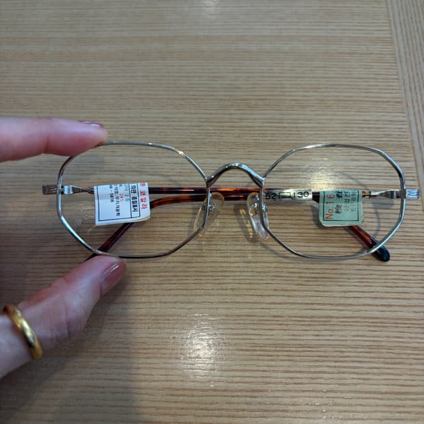 빈티지 안경 새상품 