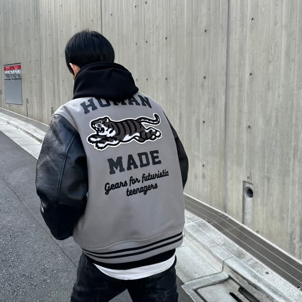 휴먼메이드 호랑이 바시티인데 이거 입으면 진짜 호랑이되는데